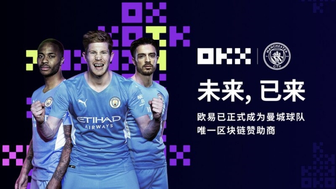 okpay下载官网